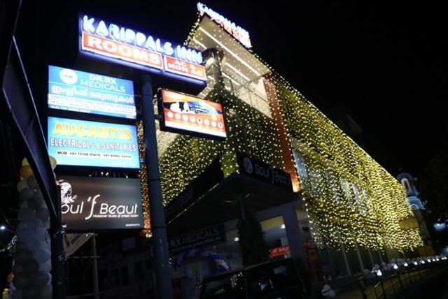 Karippals Inn Kottayam Exterior photo
